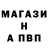 ТГК концентрат Vladislav Krivenko