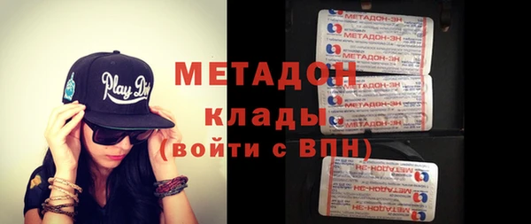 хмурый Арсеньев