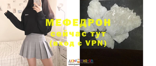 каннабис Карталы