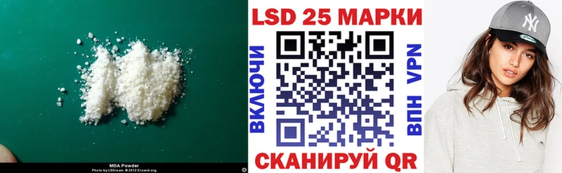 ЛСД экстази кислота omg ONION Тейково